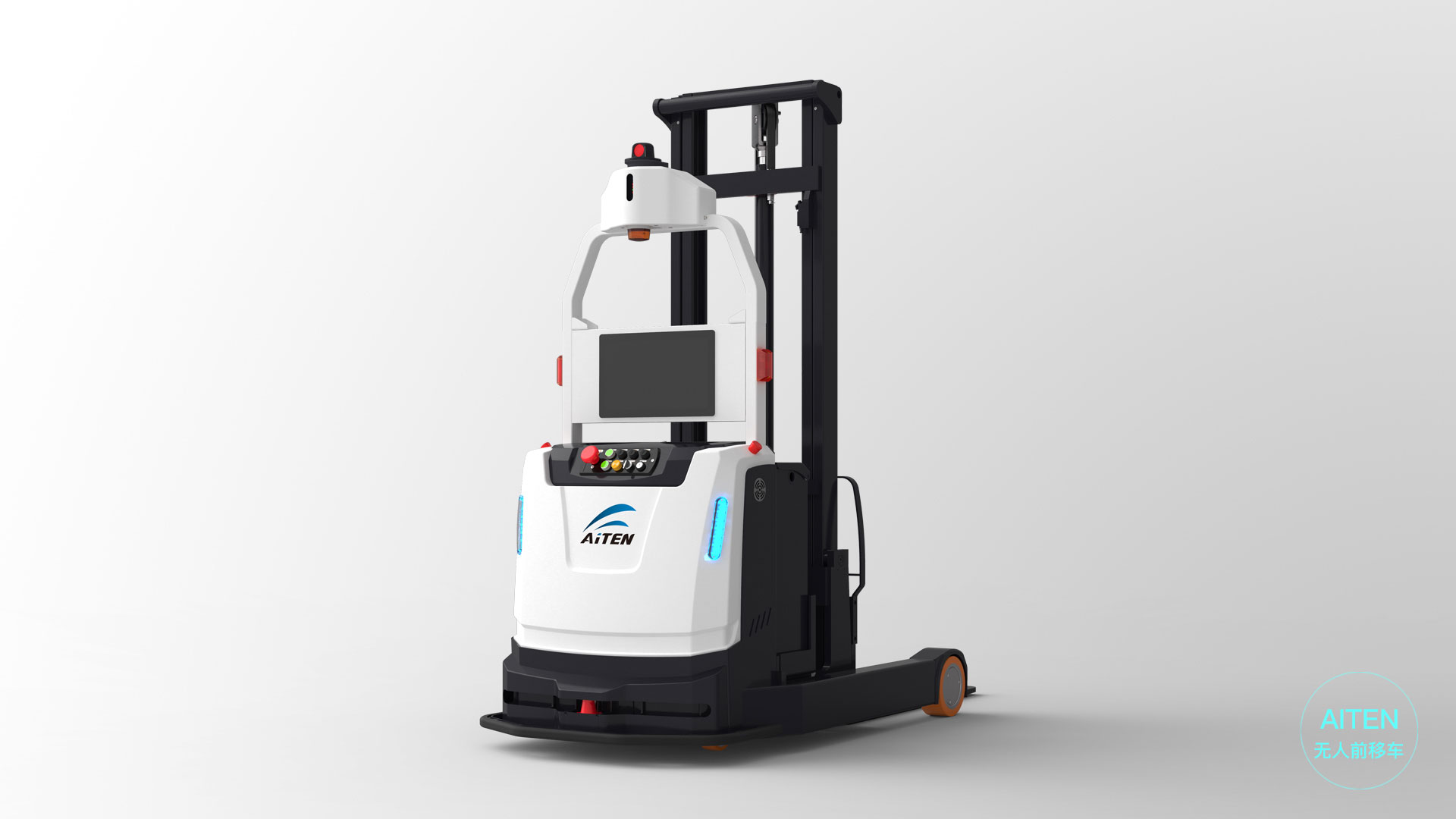 leyuAGV无人叉车AR系列产品